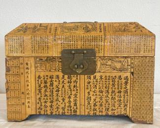 Vintage Oriental Chest with Antique Chinese Script and Illustrations