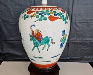 Vintage Asian Crackle Glaze Ginger Jar w/ Lid & Wood Stand 14"