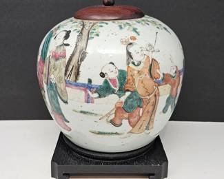 Vintage Chinese Porcelain Jar w/ Wood Lid Figural Scene Hunan 10"