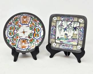 Pair Vintage Japanese Porcelain & Pewter Dishes ACF Decorated Heavy 6"