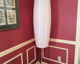 Large floor lamp