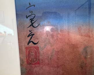 Japanese Watercolor Painting - Sunset Seascape with Moon