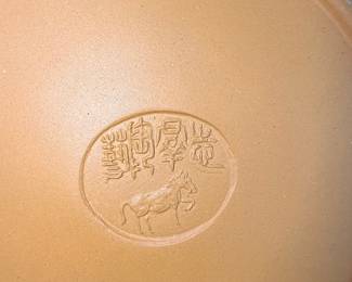 Yixing Zisha Clay Teapot with Calligraphy and Figural Decorations