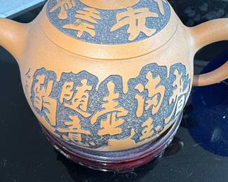 Yixing Zisha Clay Teapot with Calligraphy and Figural Decorations