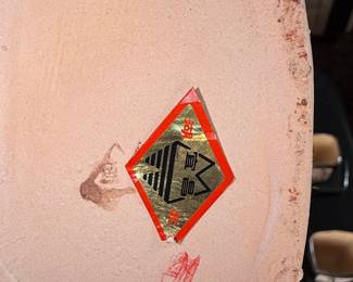 Mid-Century Modern "Hieroglyphic" Ceramic Coffee Set