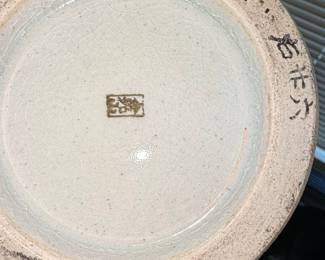 Japanese Satsuma Vase with Geishas and Mount Fuji