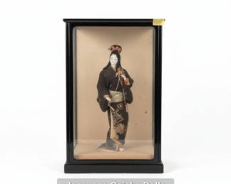 Japanese Geisha Dolls second image
