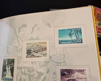 Japanese Stamps 1973 Album - National Parks Series