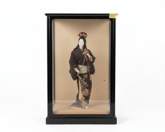 Japanese Geisha Dolls