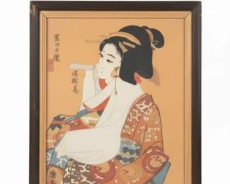 Japanese Geisha Dolls