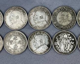 Chinese Coins, Qty. 10 