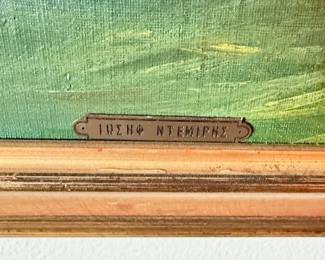 Joseph demiriz painting painting