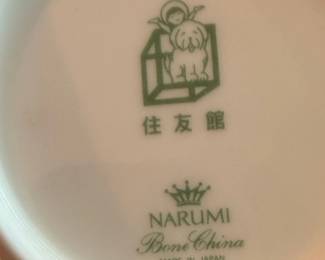 Narumi bone china Japan maker's mark
