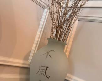 Large Asian ceramic floor vase with kanji