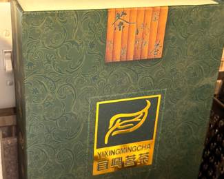 Yixing Mingcha Chinese tea storage tin