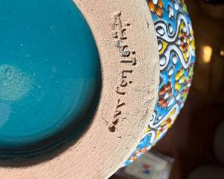Mohomed Reza  Vase