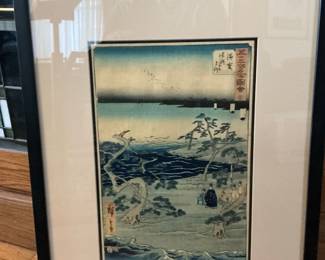 Utagawa Hiroshige Woodblock Print - "The Sea off Satta" (Satta no Umi) from the series 'Thirty-six Views of Mount Fuji'