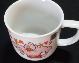 Kinnikuman "Kinniku Banzuke" Mug
