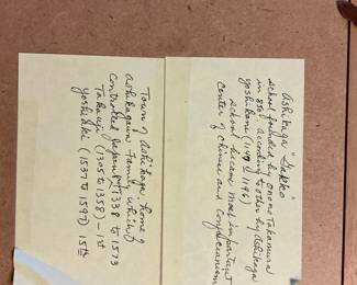 Ashikaga Shogunate Artwork