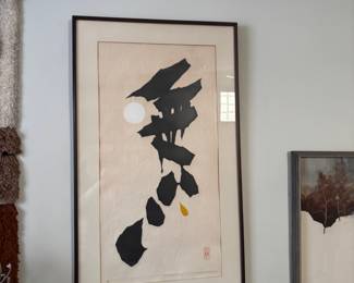 Haku Maki "Poem 71-91" Japanese Calligraphy Woodblock Print