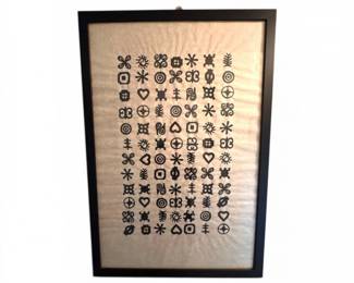 15 FramedAbstractSymbolArtworkOnTexturedFiberPaper