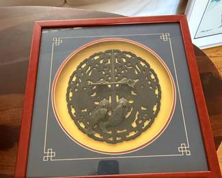 Framed Chinese Double Carp and Lotus Motif Metal Plaque