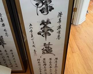 Chinese Calligraphy Scrolls with Floral Motifs Set of 6