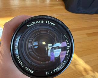 Vivitar Series 1 70-210mm f/3.5 Macro Focusing Auto Zoom Lens