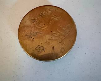 Chinese Brass Coin with Dragon Motif