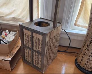 Japanese Andon Wooden Table Lamp with Calligraphy