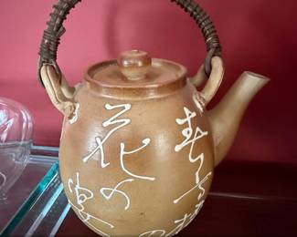 Vintage Ceramic Teapot with Rattan Handle and Calligraphy