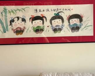 Chinese Children Painting with Calligraphy by Zhou Sicong