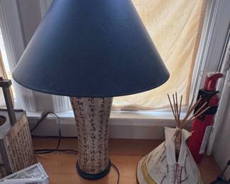 Asian Calligraphy Ceramic Table Lamp