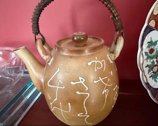Vintage Ceramic Teapot with Rattan Handle and Calligraphy second image
