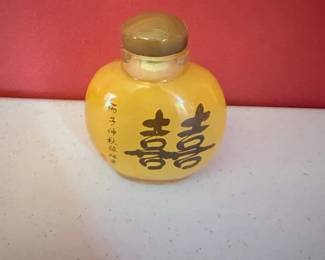 Chinese Double Happiness Snuff Bottle