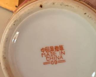 Chinese Porcelain Incense Burner fourth image