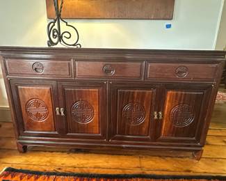 Chinese Rosewood Sideboard with Carved 'Shou' Motifs