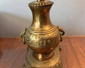 Vintage Rembrandt Lamp Company lamp