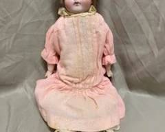 15" Bisque Doll w/Leather Body 