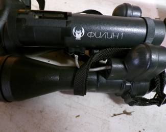 Another View of Russian Binoculars