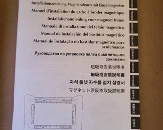 Magnetic Sash Frame Manual for PR Series Embroidery Machines