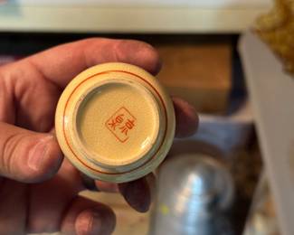 vintage Japanese teacups, also known as yunomi