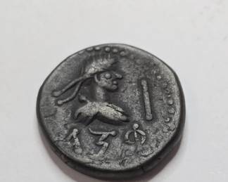 Ancient Bosporos drachma silver coin