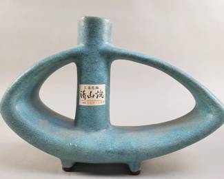 Vintage Japanese Toyo Ikebana ceramic vase