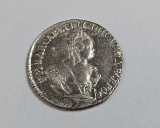 1744 Elizabeth 10 kopecks silver Moscow coin