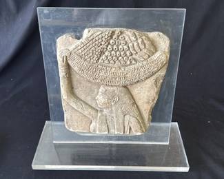 Vintage Egyptian relief