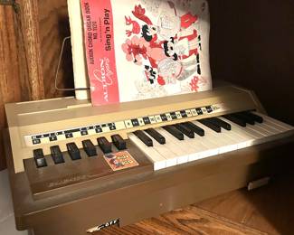 Emend electric piano