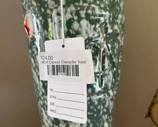 MCM Chinese Character Vase