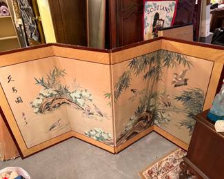 Japanese screen 