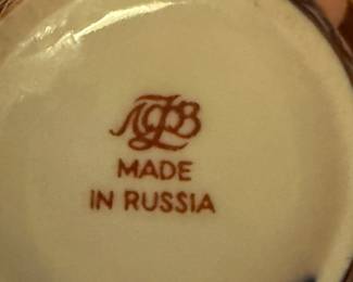 Russian Vintage Imperial Lamonosov Blue and Gold China